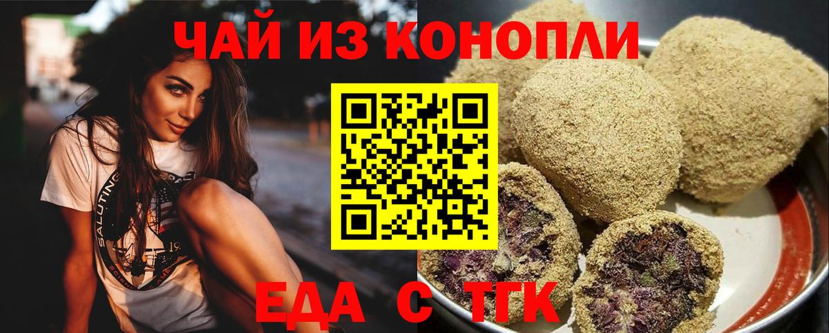 APVP Борзя