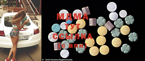 мяу мяу мука Богданович