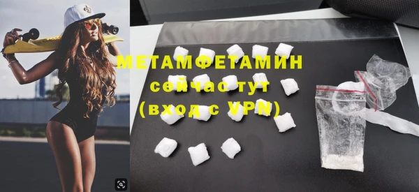 мяу мяу мука Богданович