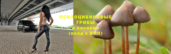 а пвп мука Белоозёрский