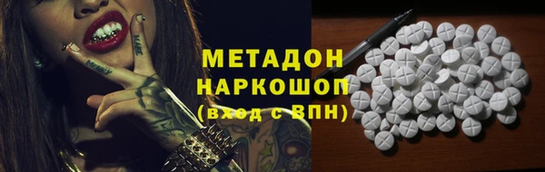 а пвп мука Белоозёрский