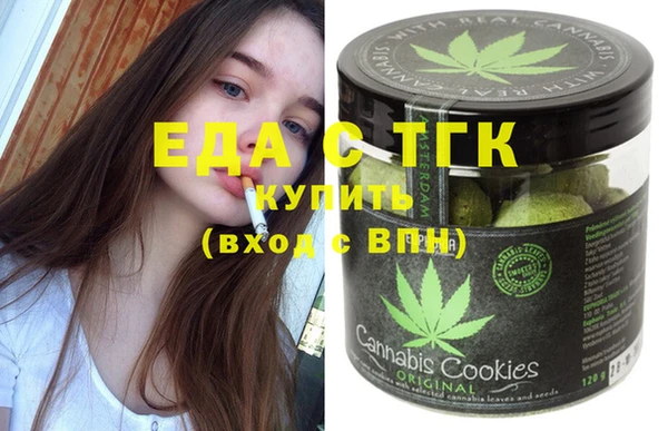 мяу мяу мука Богданович