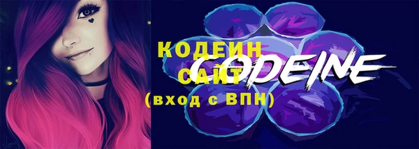 мяу мяу мука Богданович