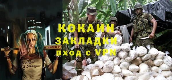 а пвп мука Белоозёрский