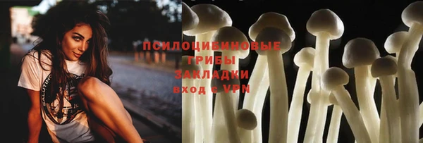 а пвп мука Белоозёрский