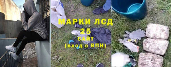 мяу мяу мука Богданович