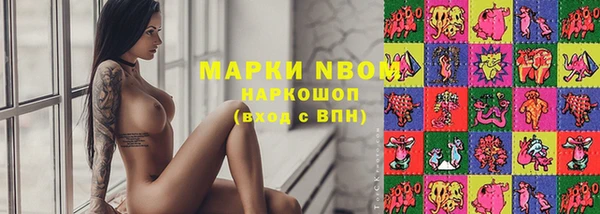 мяу мяу мука Богданович