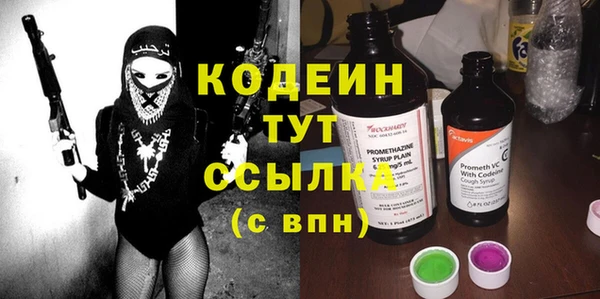 мяу мяу мука Богданович