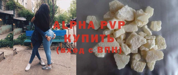 мяу мяу мука Богданович