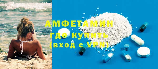 а пвп мука Белоозёрский