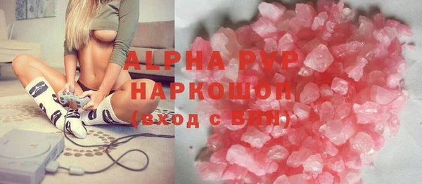 мяу мяу мука Богданович