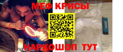 дурь Балашиха
