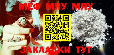 ECSTASY Абакан