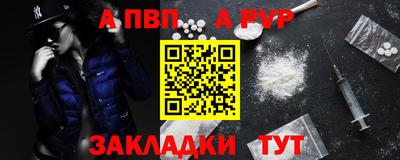 MDMA Берёзовский