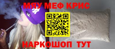 герыч Балаково