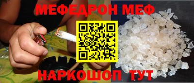 MDMA Берёзовский