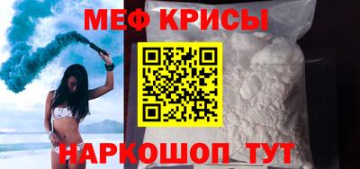 дурь Балашиха