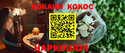 герыч Балаково