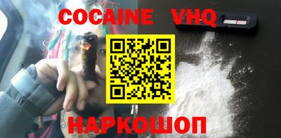 ГАЛЛЮЦИНОГЕННЫЕ ГРИБЫ Балахна