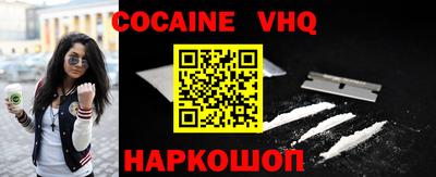 дурь Балашиха