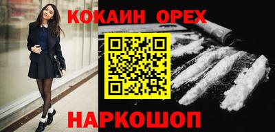 MDMA Берёзовский