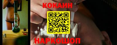 дурь Балашиха
