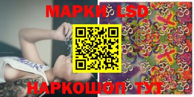 MDMA Берёзовский