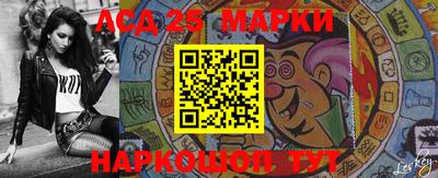 ECSTASY Беслан