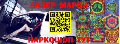 прущая мука Бийск