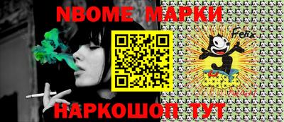 ECSTASY Беслан