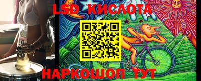 ECSTASY Беслан