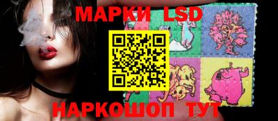 дурь Балашиха