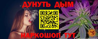герыч Балаково