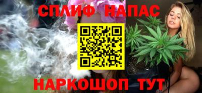 дурь Балашиха