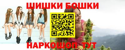 ГАЛЛЮЦИНОГЕННЫЕ ГРИБЫ Балахна