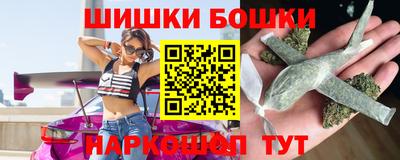 прущая мука Бийск