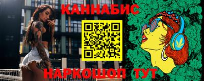 дурь Балашиха