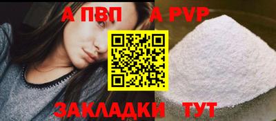 ECSTASY Беслан