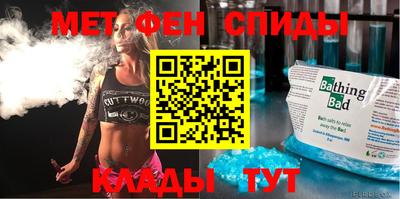 дурь Балашиха