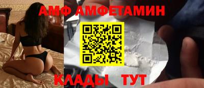 дурь Балашиха
