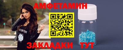 MDMA Берёзовский