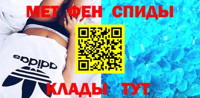 герыч Балаково