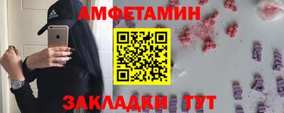 ECSTASY Беслан