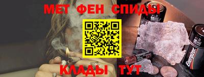 ГАЛЛЮЦИНОГЕННЫЕ ГРИБЫ Балахна