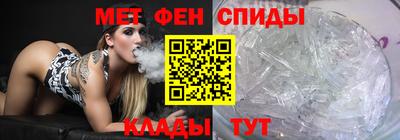 MDMA Берёзовский