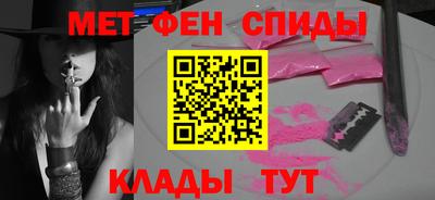 MDMA Берёзовский