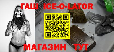 ГАЛЛЮЦИНОГЕННЫЕ ГРИБЫ Бугуруслан
