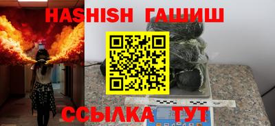 дурь Балашиха