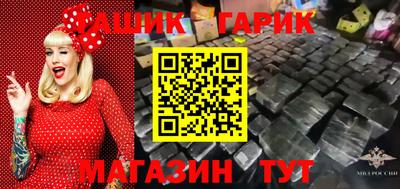 MDMA Берёзовский