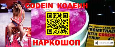 дурь Балашиха